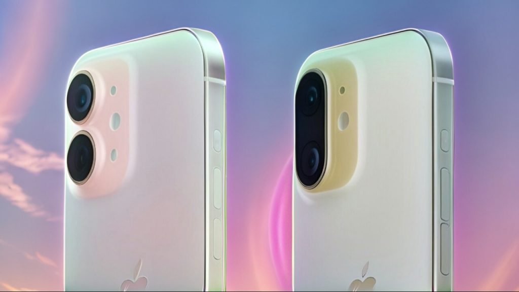 kıbrıs iphone 16 fiyatları